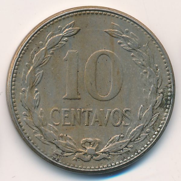 Сальвадор, 10 сентаво (1925 г.)