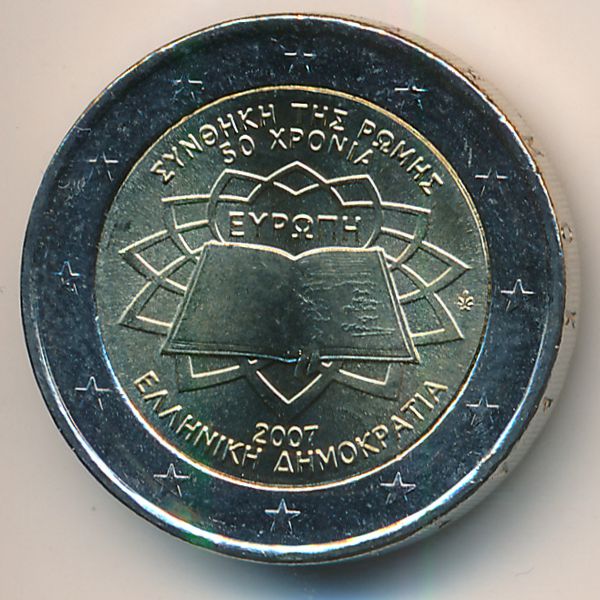 Греция, 2 евро (2007 г.)