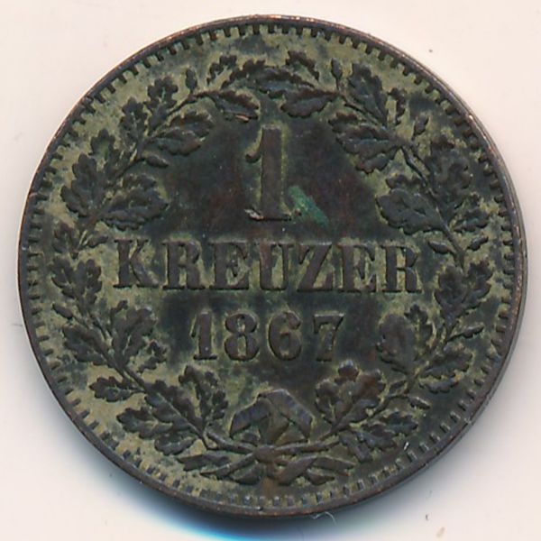 Баден, 1 крейцер (1867 г.)