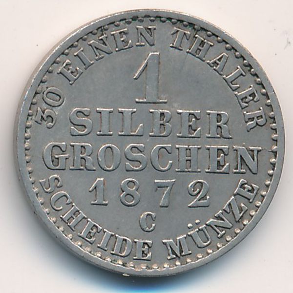 Пруссия, 1 грош (1872 г.)