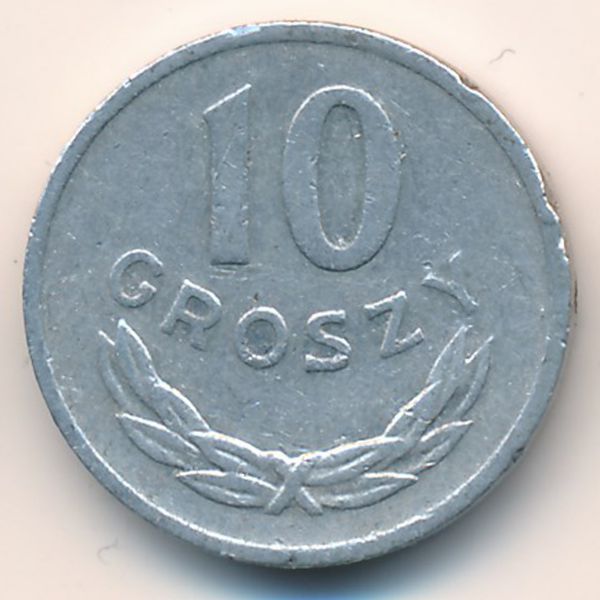 Польша, 10 грошей (1978 г.)