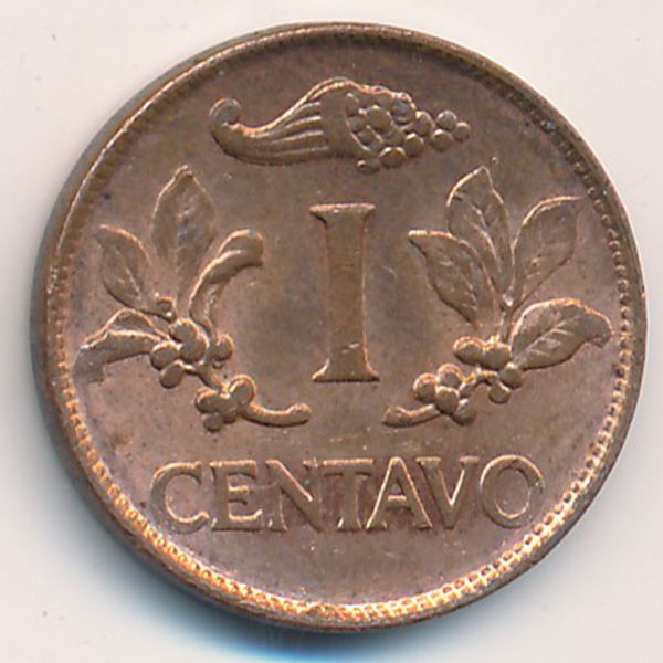 Колумбия, 1 сентаво (1970 г.)