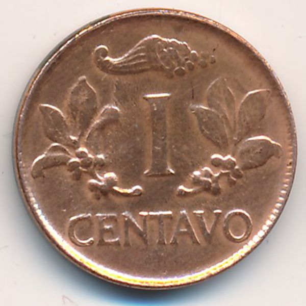 Колумбия, 1 сентаво (1969 г.)