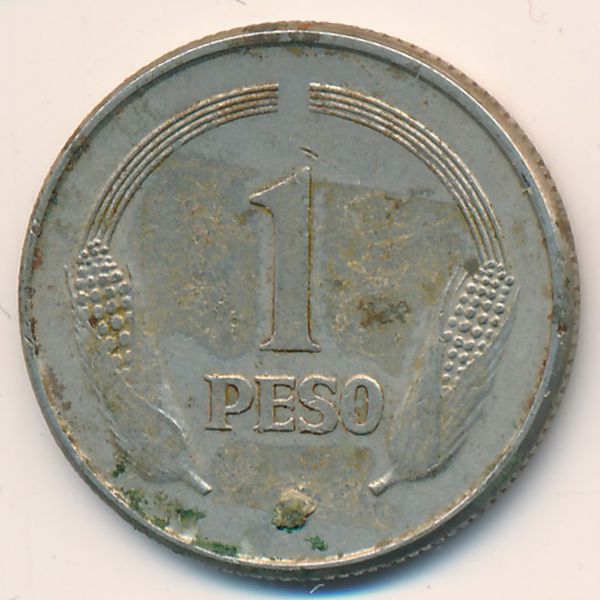 Колумбия, 1 песо (1975 г.)