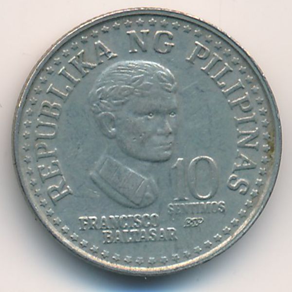 Филиппины, 10 сентимо (1980 г.)