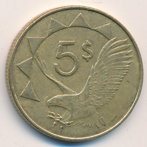 Намибия, 5 долларов (2012 г.)