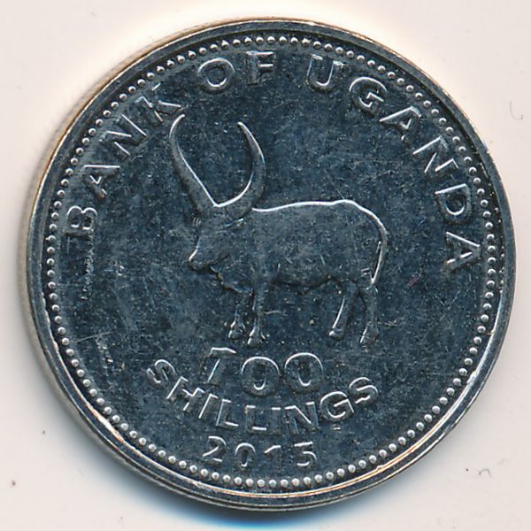Уганда, 100 шиллингов (2015 г.)