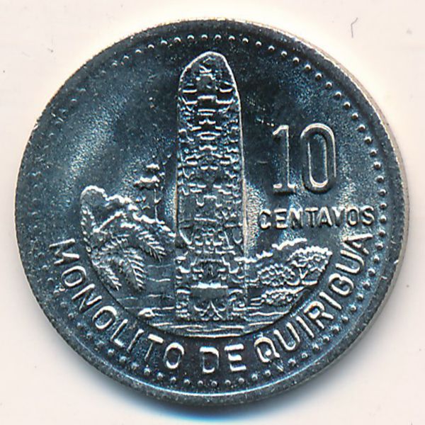 Гватемала, 10 сентаво (1991 г.)