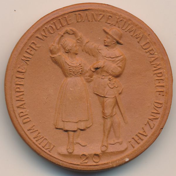 Швебиш-Халль., 20 марок (1922 г.)