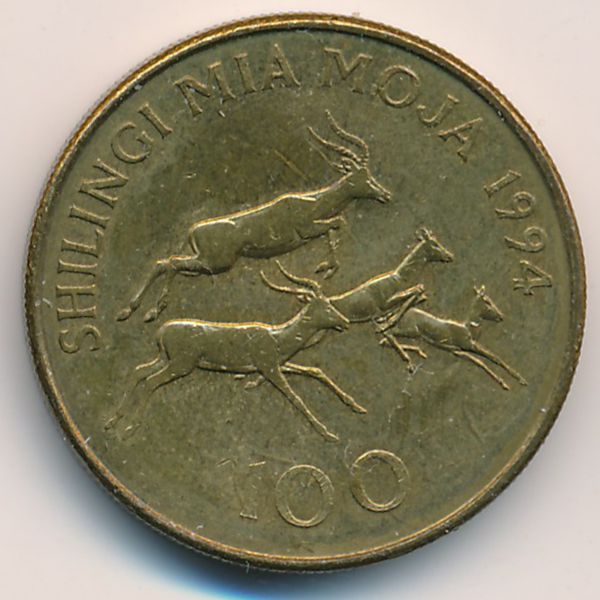 Танзания, 100 шиллингов (1994 г.)
