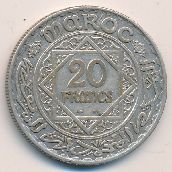 Марокко, 20 франков (1933 г.)