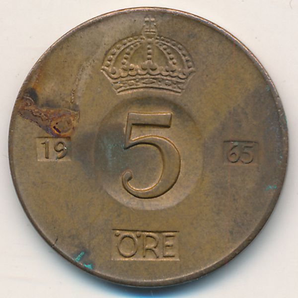 Швеция, 5 эре (1965 г.)