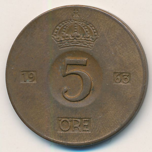 Швеция, 5 эре (1963 г.)