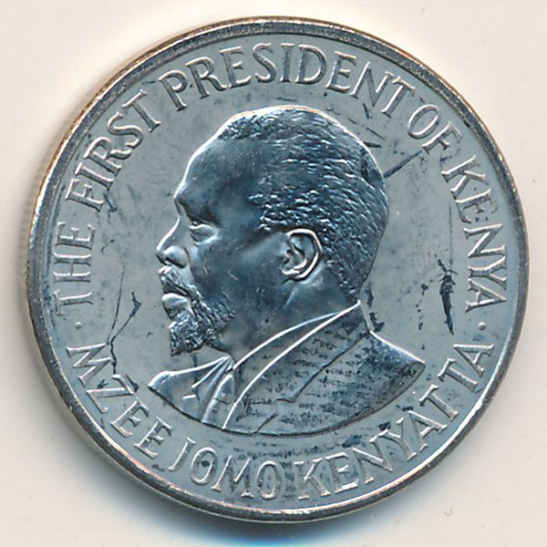 Кения, 1 шиллинг (2005 г.)