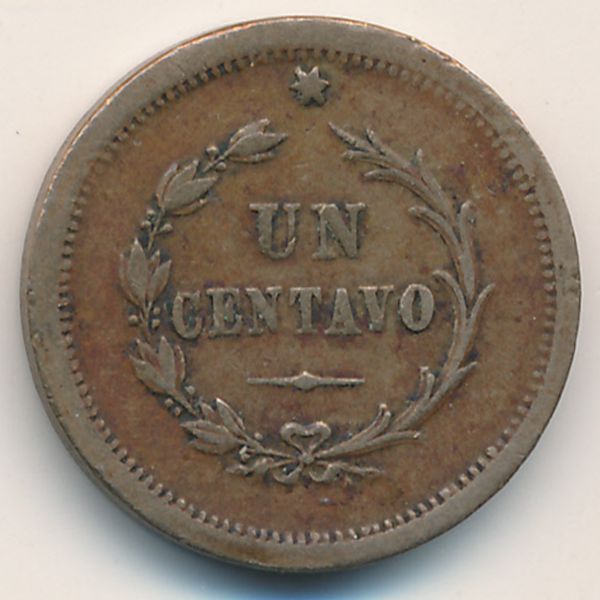 Коста-Рика, 1 сентаво (1874 г.)