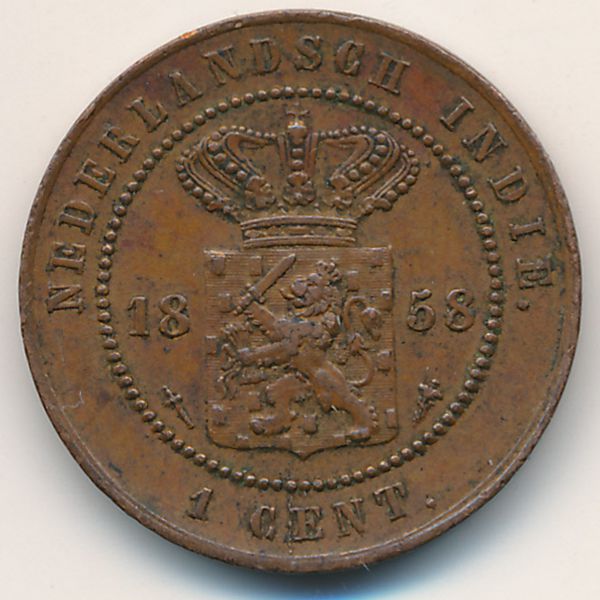 Нидерландская Индия, 1 цент (1858 г.)