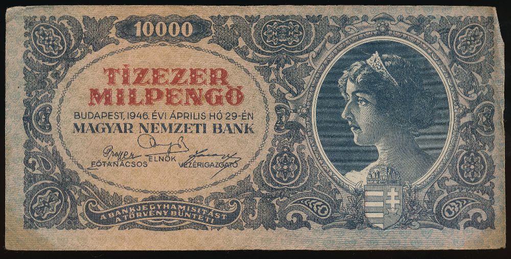 Венгрия, 10000 пенгё (1946 г.)