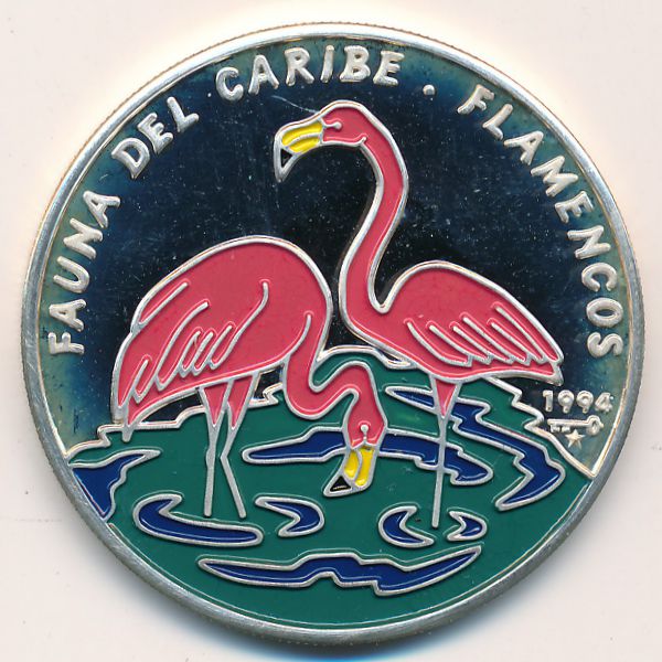 Куба, 10 песо (1994 г.)