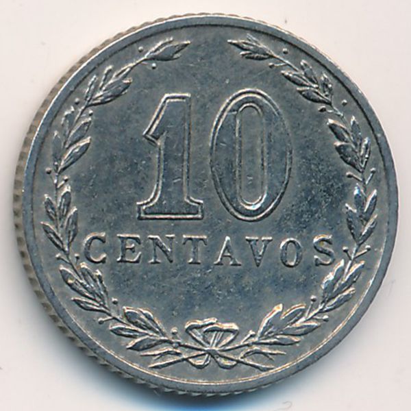 Аргентина, 10 сентаво (1898 г.)