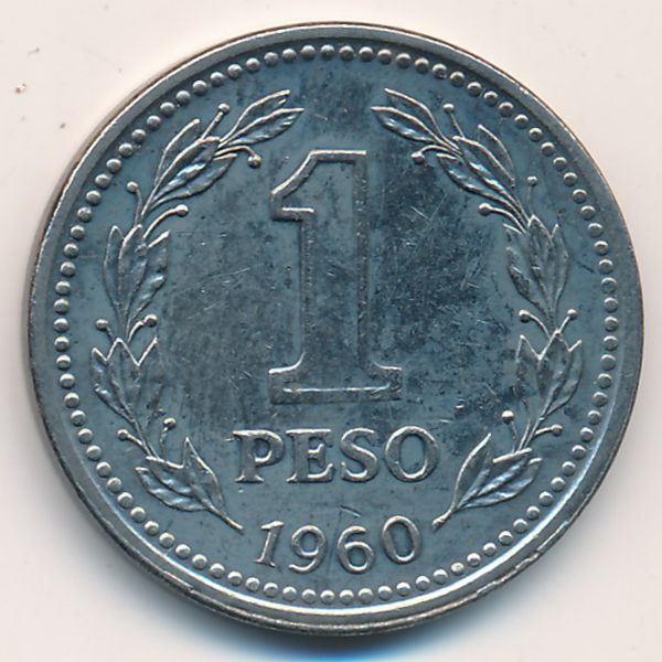 Аргентина, 1 песо (1960 г.)