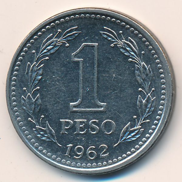 Аргентина, 1 песо (1962 г.)