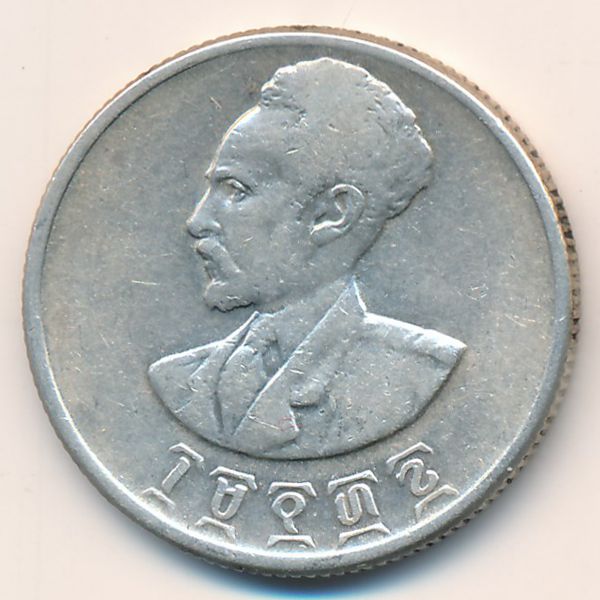 Эфиопия, 50 центов (1944 г.)