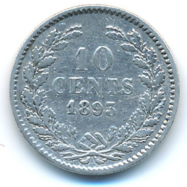Нидерланды, 10 центов (1893 г.)