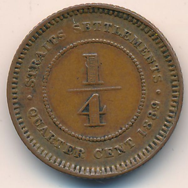 Стрейтс-Сетлментс, 1/4 цента (1889 г.)