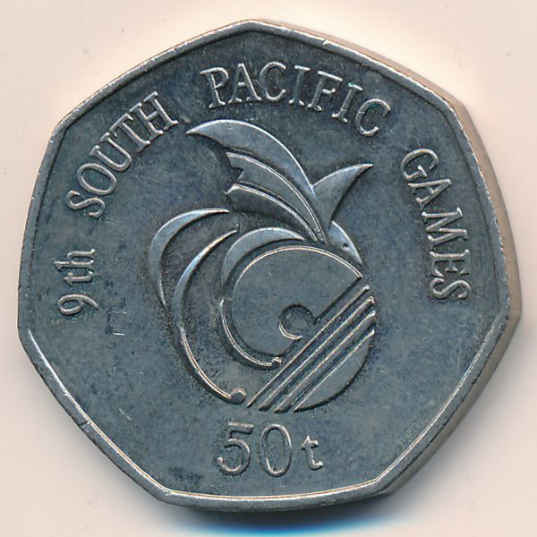 Папуа - Новая Гвинея, 50 тоа (1991 г.)