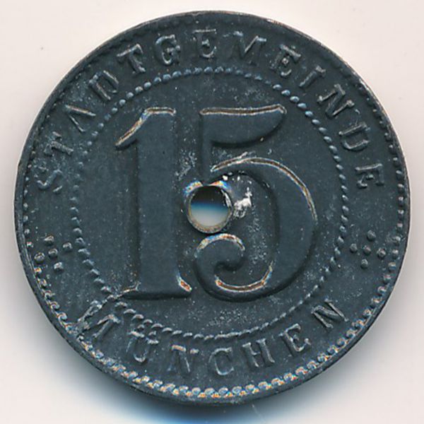 Мюнхен., 15 пфеннигов (1918 г.)