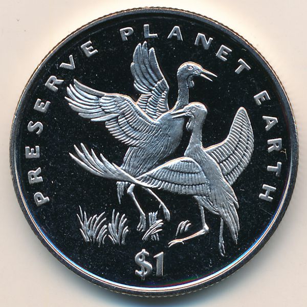 Эритрея, 1 доллар (1996 г.)