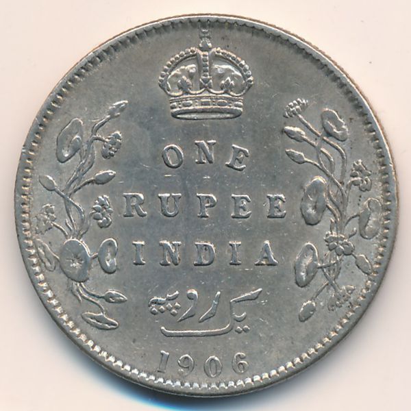 Британская Индия, 1 рупия (1906 г.)