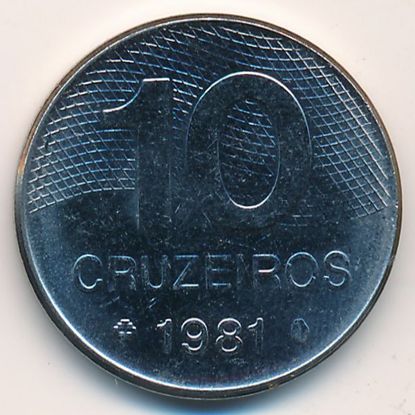 Бразилия, 10 крузейро (1981 г.)