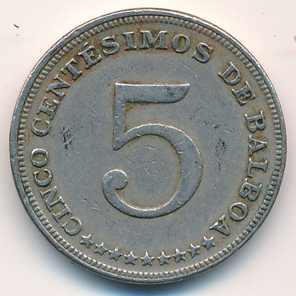 Панама, 5 сентесимо (1970 г.)