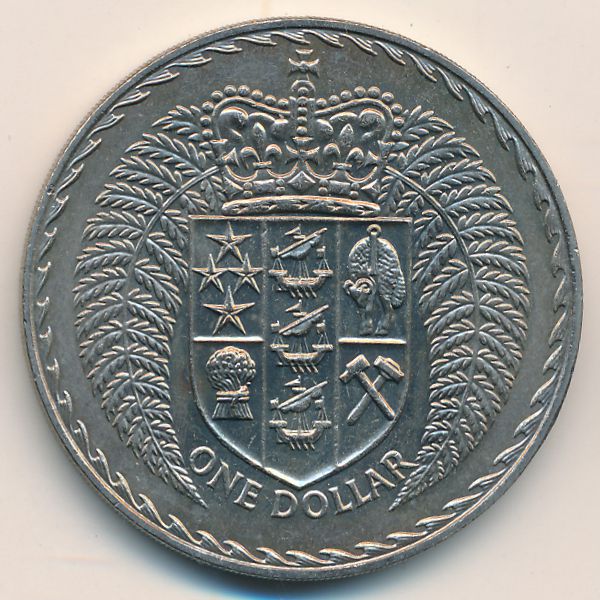 Новая Зеландия, 1 доллар (1971 г.)