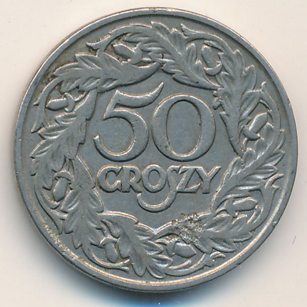 Польша, 50 грошей (1923 г.)