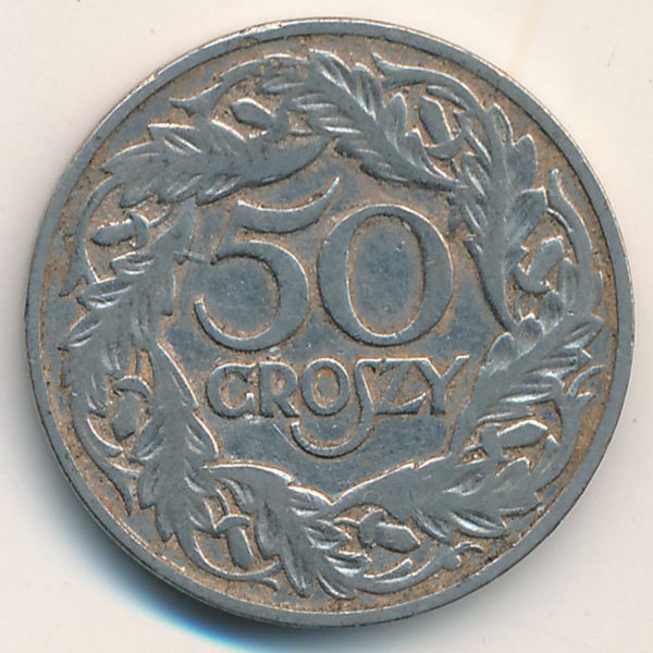 Польша, 50 грошей (1923 г.)