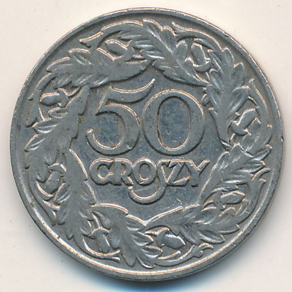 Польша, 50 грошей (1923 г.)