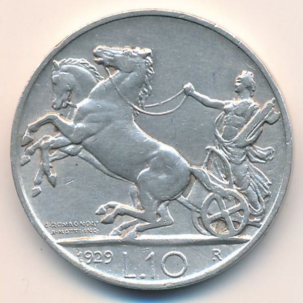 Италия, 10 лир (1929 г.)