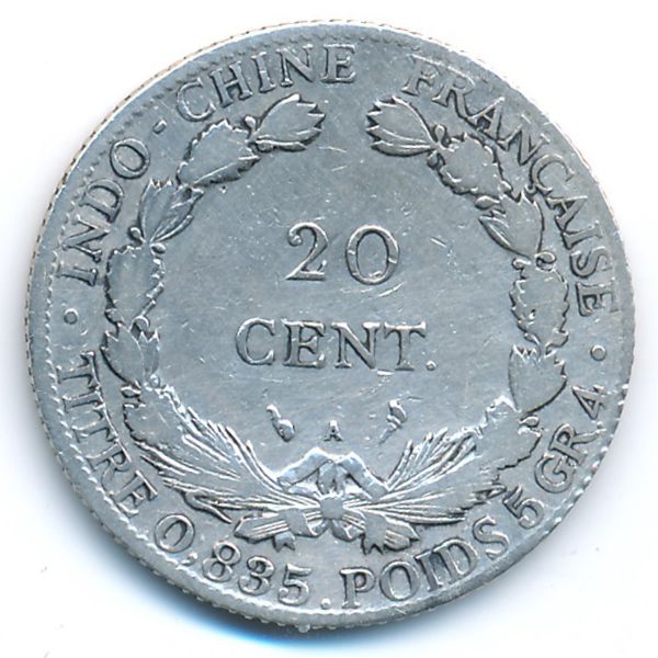 Французский Индокитай, 20 центов (1912 г.)