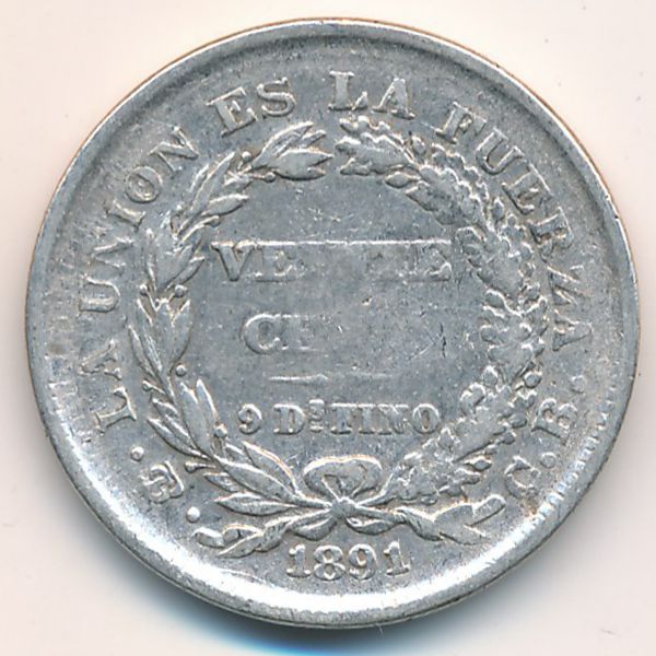 Боливия, 20 сентаво (1891 г.)