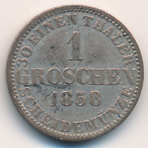 Ганновер, 1 грош (1858 г.)