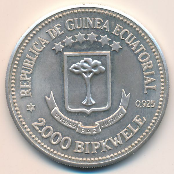 Экваториальная Гвинея., 2000 бипквеле (1980 г.)