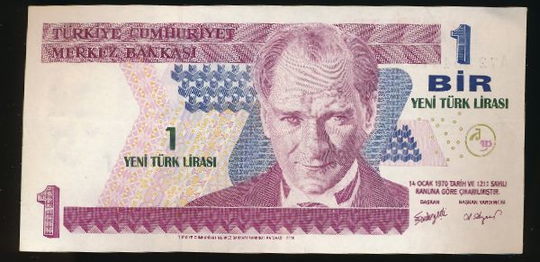 Турция, 1 лира (1970 г.)