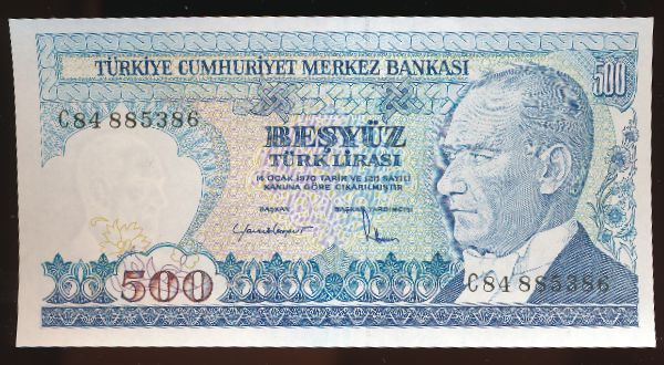 Турция, 500 лир (1970 г.)