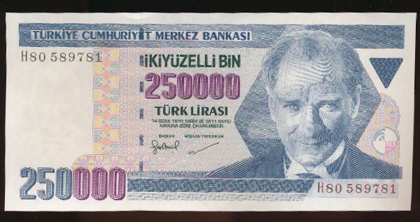 Турция, 250000 лир (1970 г.)