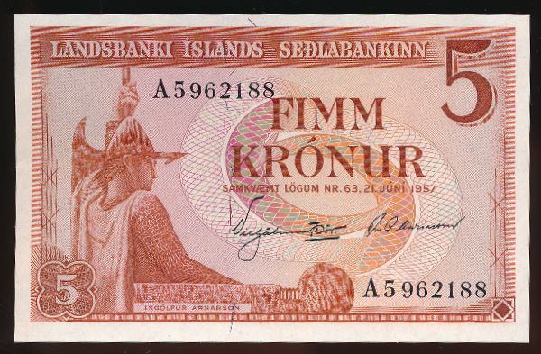 Исландия, 5 крон (1957 г.)