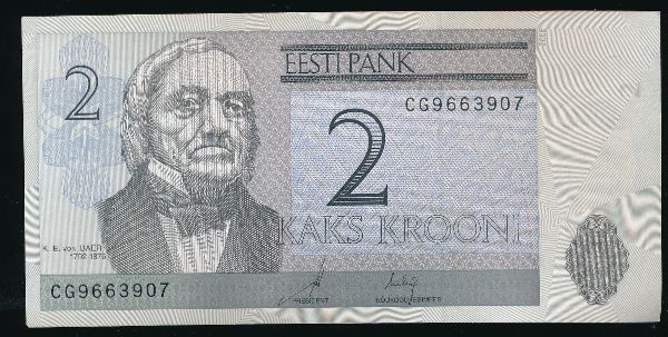 Эстония, 2 кроны (2006 г.)