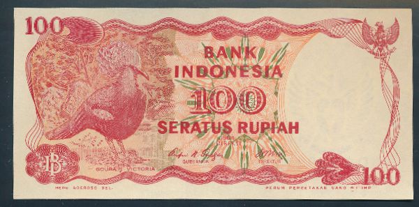 Индонезия, 100 рупий (1984 г.)