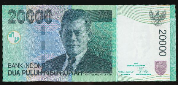 Индонезия, 20000 рупий (2004 г.)